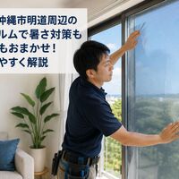 画像480