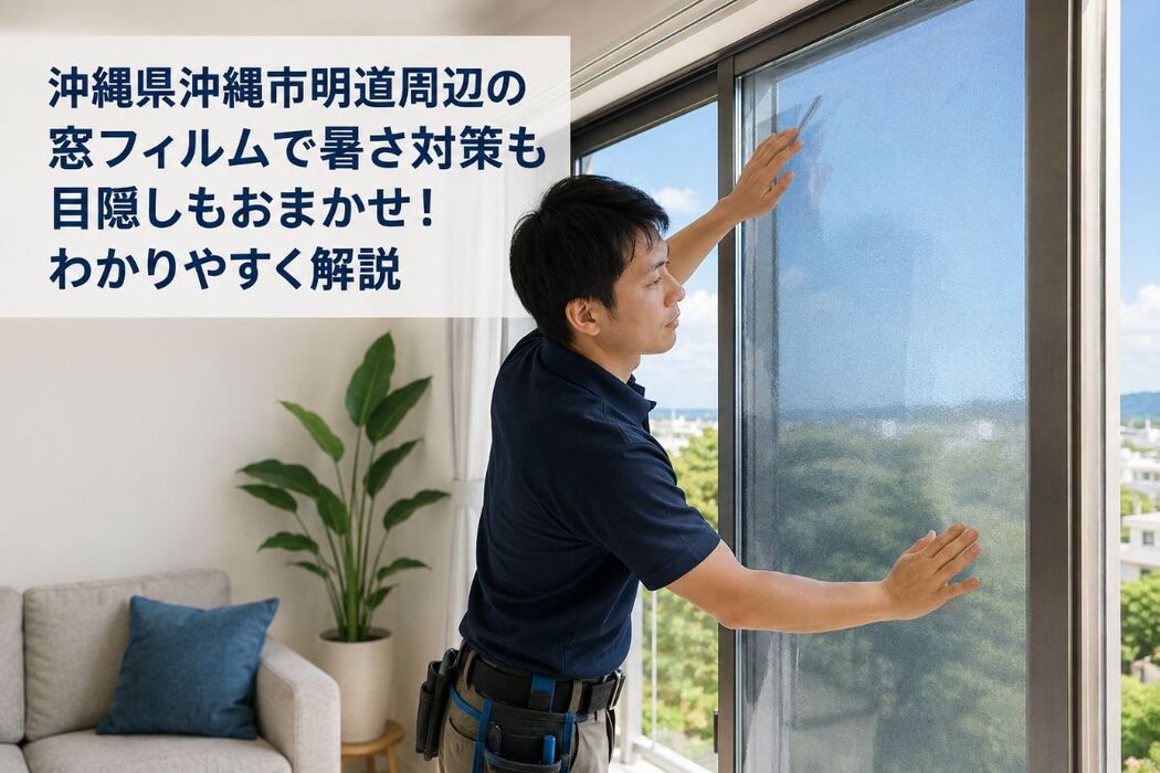 画像480