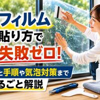 画像512