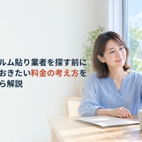画像730