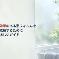 画像740