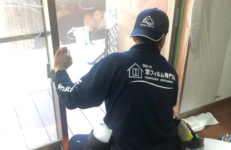 窓フィルム施工事例｜株式会社ニュコアおきなわ
